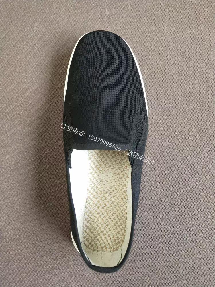 17式78亚麻布鞋07新式军布鞋男士鞋松紧口北京布鞋正品3520