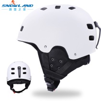 Ski home 19 20 new ski helmet single and double board ski equipment protective gear men and women warm anti-collision snow helmet
