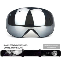 Ski home DIY ski goggles big spherical men and women anti-fog snow glasses adult myopia glasses snow protective gear mirror