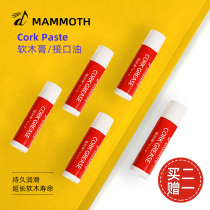 Mammoth flute saxophone clarinet oboe black pipe cork paste interface oil ointment vaseline oil