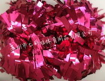 Metal deep pink La la ball Lara fuck flower ball Cheerleading color ball Cheering supplies
