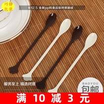 Disposable individually packaged coffee spoon mixing spoon Plastic coffee spoon mixing stick mixing stick 100 pcs