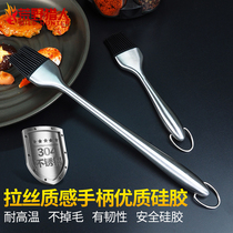 304 stainless steel handle high temperature resistant barbecue brush silicone brush does not lose hair oil brush brush brush baking Brush sauce tool