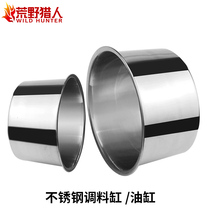 BBQ accessories stainless steel seasoning tank seasoning cylinder cylinder BBQ barbecue accessories