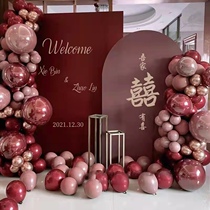 Engagement arrangement decoration kt board background wall custom wedding balloon supplies Daquan custom engagement banquet background board