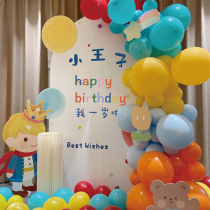 happybirthday birthday decoration scene layout boy 2 years old three years old girl child balloon boy baby