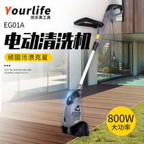 Multifunctional electric cleaning brush toilet bathroom cylinder tile floor household garden powerful long handle cleaning artifact