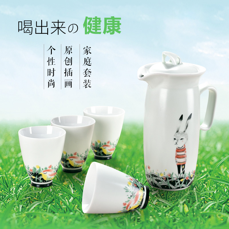 Cold water ceramic production 5 fold 】 【 large lemon cool suit large capacity juice glass cup of a complete set of the kettle