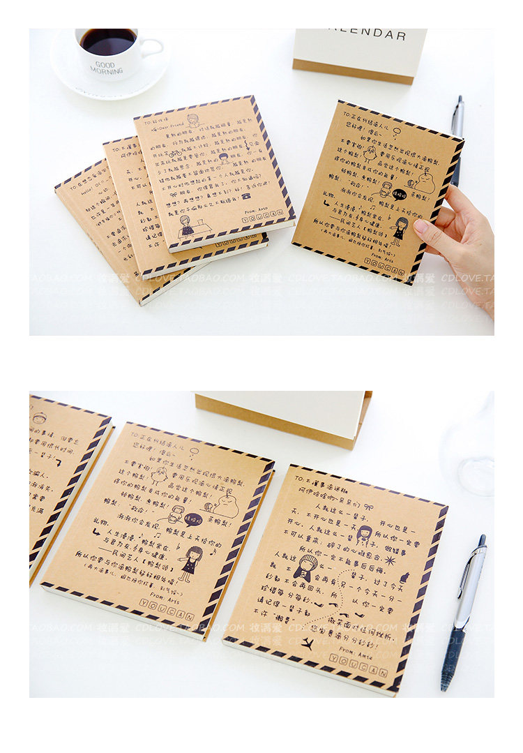 韩国可爱创意日记彩页插画笔记本子手绘小清新文艺复古风个性简约_7折