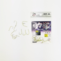 Fish hook Bulk Ises New Guandong Golden Sleeve Fishing Hook Imported Fish Hook Barbed Crucian Carp Hook Izu Fishing Hook