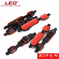 Isopole Board Card Wheel Seat DIY Fishing Wheel Cassette Sea Rod Accessories Through Rod Retrofit Fishing Gear Homemade Raft Rod Accessories