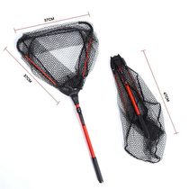 Portable Transcript of Aluminum Alloy Single Section Triangle Folding Plagiarism Short Excerpte Internet Subraft Fishing Netting Children Fishing Nets