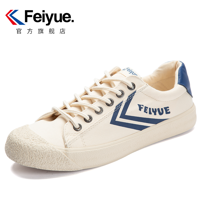 feiyue / Feiyue retro Japanese vulcanized shoes casual canvas shoes men spring models street shooting trend women's shoes 939