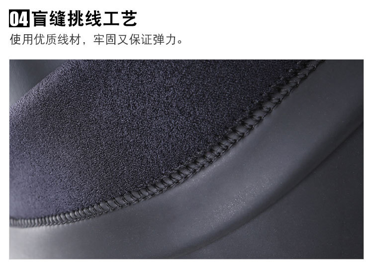 DK-001-5cn750_13