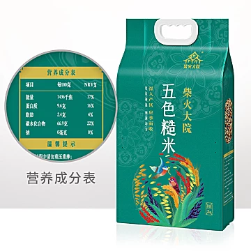 柴火大院五色糙米粮东北糙米组合2kg[5元优惠券]-寻折猪