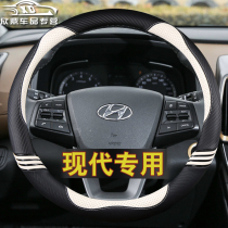 Modern Ilan named Tu Yuenai ix35 special car steering wheel cover four seasons of cute car jacket anti slip