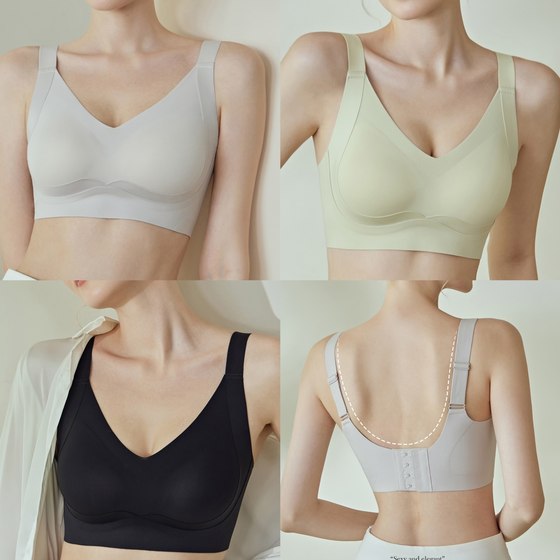 Stainless double lifting underwear, anti-gravity closure, soft milk skin, comfortable wide shoulder strap, bra, bra
Stainless double lifting underwear, anti-gravity closure, soft milk skin, comfortable wide shoulder strap, bra, bra