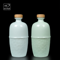 Pre-sale Jingdezhen ceramic wine bottle empty wine bottle household antique white wine flagon small wine jar 3kg bottle