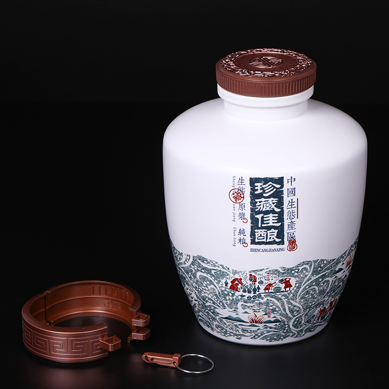 An empty bottle of jingdezhen ceramic jars 1 catty 2 jins of 3 kg 5 jins of creative design custom jars private mail