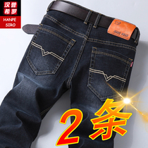 2021 new mens jeans mens fashion brand summer thin straight loose large size black casual pants men