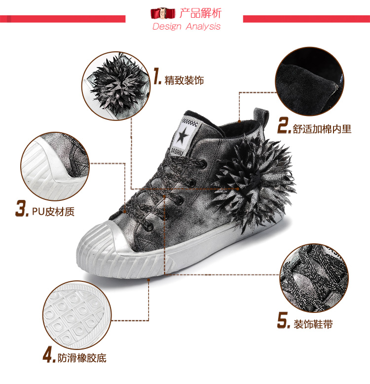 儿童运动鞋女童鞋秋冬季小女孩板鞋中大童高帮