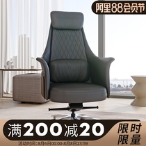 Atmospheric boss office chair President managers office can lie down and lift the big chair Solid wood cowhide home computer chair