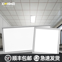 LED ceiling lamp integrated ceiling lamp lighting kitchen lamps aluminum gusset plate toilet flat kitchen and bathroom lighting concealed