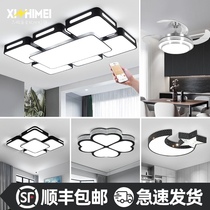 Lighting package combination home whole set ceiling lamp simple modern atmosphere 2021 new led living room lamp