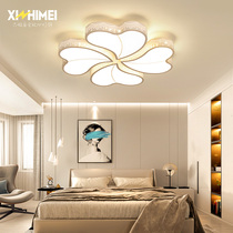 Warm romantic bedroom lamp creative Clover ceiling lamp led simple modern living room dining room childrens room lamps