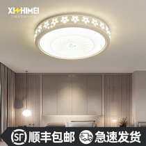 LED ceiling lamp round modern simple creative large living room lamp warm bedroom lamp dining room lamp study lighting