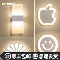LED wall lamp living room bedroom corridor aisle wall lamp personality stairwell light simple modern creative bedside lamp