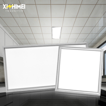 LED ceiling light integrated hanging ceiling light lighting kitchen lamps aluminium buckle plate toilet flat kitchen guard lighting concealed