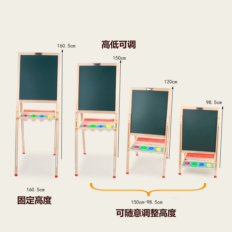 儿童画板实木画架套装双面磁性小黑板支架式家用画画写字板玩具产品展示图2