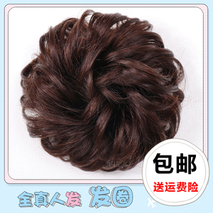 凌乱蓬松自然丸子头假发包真人发丝小号橡皮筋花苞头发圈头花发饰