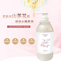 Camellia dew 1000g moisturizing hydrating lotion moisturizing and firming to improve fine lines for pregnant women