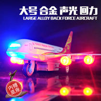 The J-20 aircraft model simulation alloy bomber model J-31 fighter toy aircraft helicopter fighter