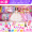 Music Blink 6 Princess 24 Clothes (2C style 178 pieces)