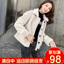 Lambskin coat womens 2021 autumn and winter new Korean version of the net red loose fur one-piece lambskin granular velvet top