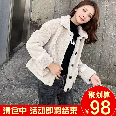 Lamb coat women 2021 autumn and winter New Korean version of net red loose leather wool one lamb velvet pellet velvet jacket