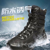 Magnum ultra-light combat boots Doctor combat training boots mens and womens mountaineering shoes summer breathable training desert marine boots