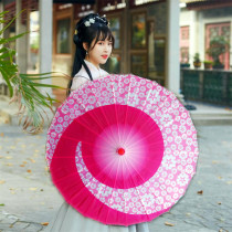 Turn the blossom umbrella 2022 classical dance umbrella show prop umbrella thickening printed silk fabric oil paper umbrella