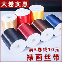 Painting and painting framing material ribbon brown ribbon stunning rope bundle painting rope 380 meters roll