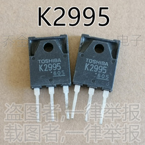Qiao Jin electronic disassembly 2SK2995 K2995 250V30A high-power NPN field effect transistor TO-3P