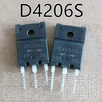 D4206S Sanken inverter welding machine fast rectifier recovery tube D4206S 20A 600V FMD-4206S