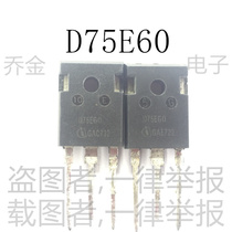 Qiao Jin electronic disassembly IDW75E60 D75E60 75A600V fast recovery diode