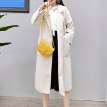 Cool Jia Autumn Winter Pure Color Elegant Simple Long Sleeve Medium Long Korean Loose Thin Woven Women 8116