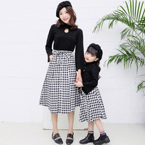 Cool Jia spring new parent-child fashion literary pure color top plaid skirt two-piece female 738 belt