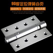 Stainless steel hydraulic invisible door hinge automatic closing buffer door closer positioning spring hinge