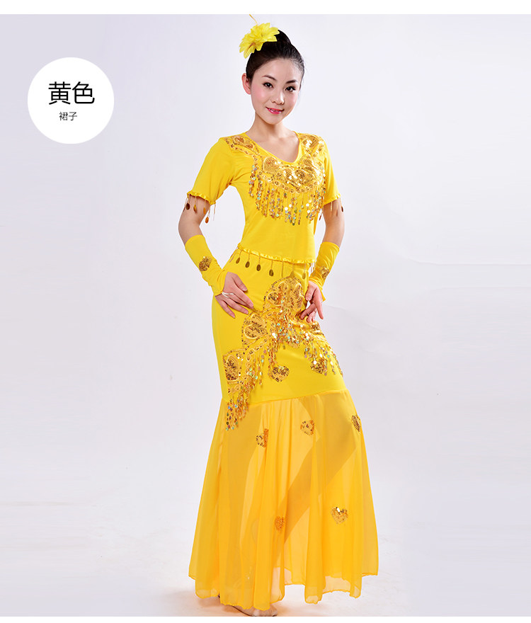 新款成人傣族舞蹈服装孔雀舞蹈裙葫芦丝演出服装民族表演服鱼尾裙_双