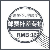 you fei bu cha dedicated